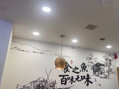 -胖子鱼·天水麻辣鱼火锅(秦州407店)