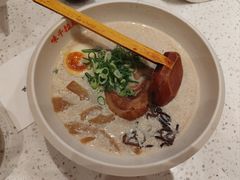 -味千拉面(又一城店)
