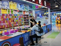 -大玩家超乐场(仓山万达店)