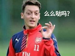 -盛兴面馆(真儒大厦店)