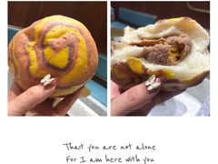 流沙芋泥-丁香西饼屋(桂林路店)