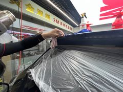 -新月3M汽车贴膜隐形车衣膜小二官方授权店(肖村桥店)