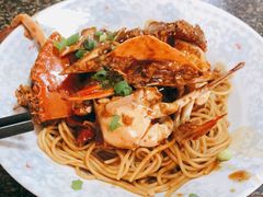 -许村蟹面(海宁许村大道店)