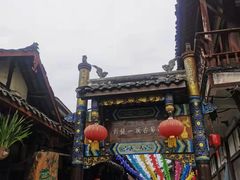 -崇州市街子古镇