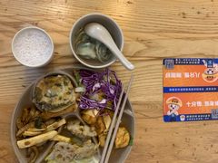 -素满香·食养自助(福州·长乐北路店)