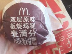 -麦当劳(深圳北站高铁店)