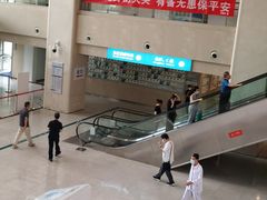 -北京电力医院