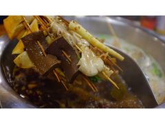 -袁记串串香(人民公园店)