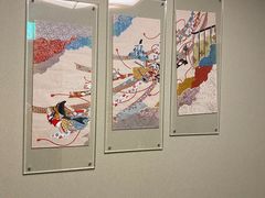 -有马温泉 竹取亭円山温泉旅馆