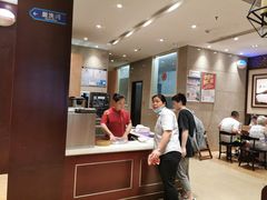 -熙盛源(复兴路店)