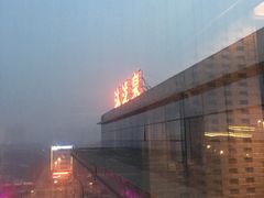 -沐泷泉(南风大剧院店)