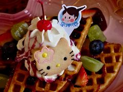 -氷冰凉刨冰甜品(北京路店)