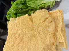 -食潮汕头鲜牛馆(望京保利店)