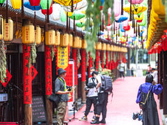-屈原故里文化旅游区
