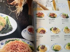 -正斗·港式粤菜(SKLP店)