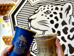 -花斑茶社(旺角店)