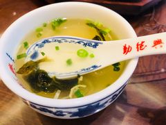 -勤德兴(湖滨路店)