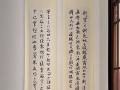 -谷隆画舍·国画书法素描彩铅水彩