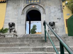 -千佛山风景名胜区