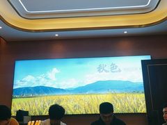 -秋色客家菜(南山店)