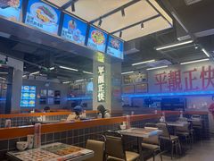 -肥韬茶餐厅(海上世界店)