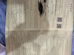 -安飞驰驾校·学车连锁(金高店)