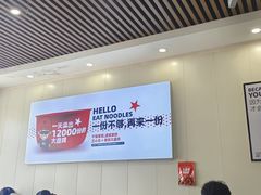 -卫小旦老味大盘鸡总店