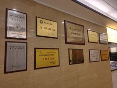 -霞客居酒店·霞客食府·宁海特色小海鲜