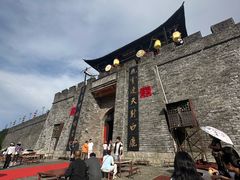 -天龙八部武侠城