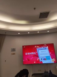 -天津伊美尔医疗整形美容专科医院