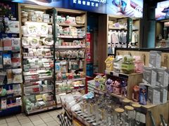 -好家乡超市(青年路店)