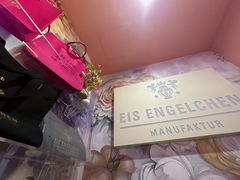 -EIS ENGELCHEN艾斯辛尔