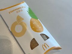 -麦当劳(SM城市广场店)