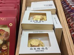 -灵顺寺