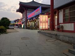 -虹海圣肉饼店家常菜馆