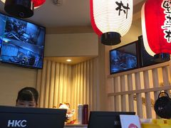 -伊豆野菜村(新荟城店)