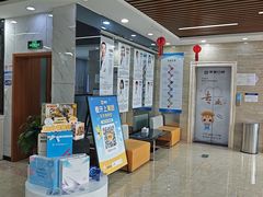 -茂菊口腔连锁(浦东南路店)