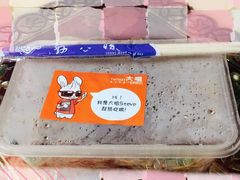-新大咀港式茶餐厅(宝山万达店)