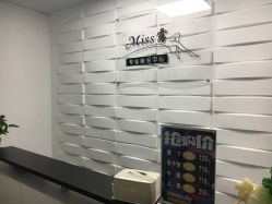 -理肤印象·个人皮肤管理中心
