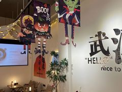 -想见你(咖啡·茶饮·甜品·江汉路店)