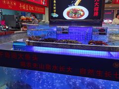 -鸽子侯·家宴·平价海鲜(绿地店)