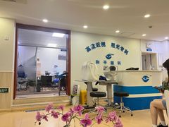 -上海大学附属上海和平眼科医院