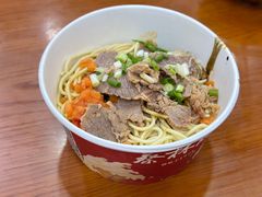 -蔡林记(户部巷店)