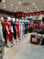 点击看大图 -瑞蚨祥(大栅栏店)