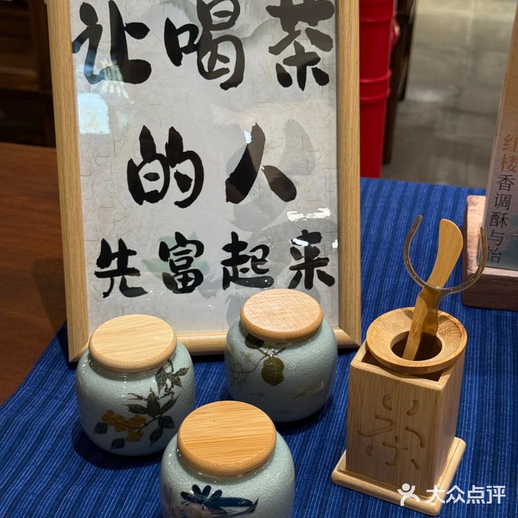 南京老门东也有了！！长安的荔枝~