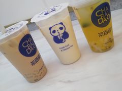 -茶百道(南坪万达一号门店)