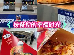 -山姆会员商店(上海浦东店)