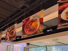 -汤城小厨•粤菜•靓汤(西直门凯德MALL店)