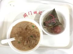 招牌咸豆浆-阊门姚记豆浆(旧学前直营店)