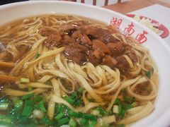 湖南面-李兰英湖南面馆(护国路店)